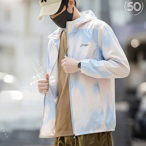 
Li Ning sports windbreaker men's 2026 summer new professional running sun protection three-dimensional tailoring reflective casual jacket