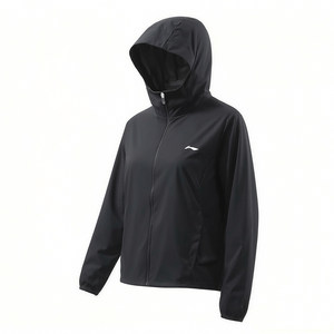 
Li Ning Sports Windbreaker Women's 2026 Summer New Fitness Series Ice Comfort Sunscreen Knitted Casual Windbreaker