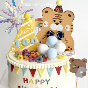 
Cartoon animal party hat children's birthday cake decoration insert lion bunny bear piglet paper cup insert