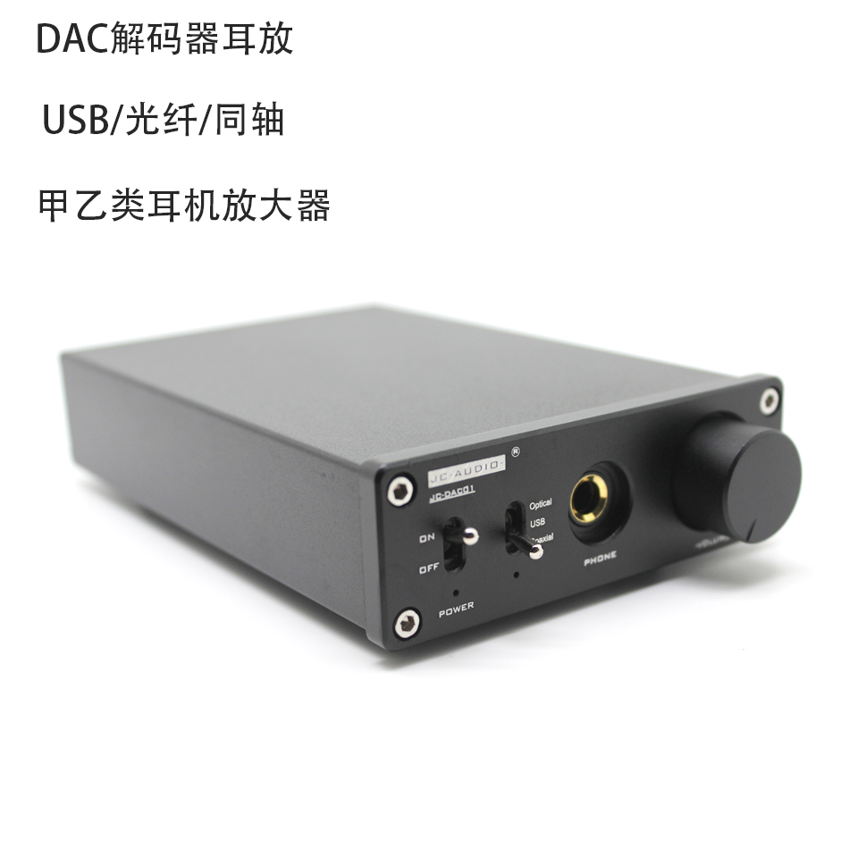   ȯ USB   ڴ   Ŭ A  B   HD650  -