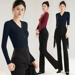 High-End Latin Dance Training Clothing for Women, Etiquette Instructor Tops, One-Piece National Standard Dance Pants for Art Exams