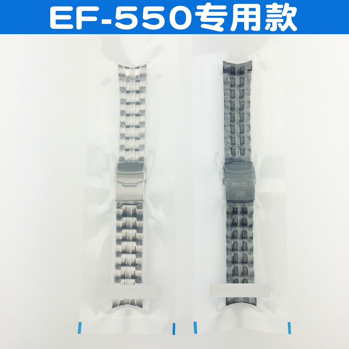 Casio Watch Strap Casio Ef552 Casio Edifice 10589178 Premium Strap