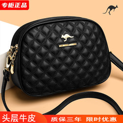 Cowhide Three-Layer Bag for Women 2025 New Genuine Leather Small Round Bag Quilted Shoulder Bag Fashionable Versatile Soft Leather Crossbody Bag