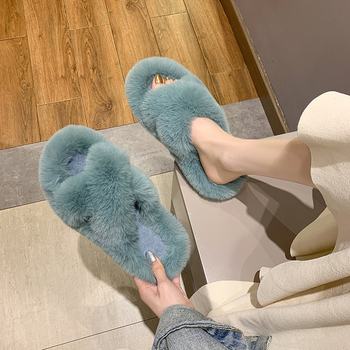 
women's large size cross-over fur slippers