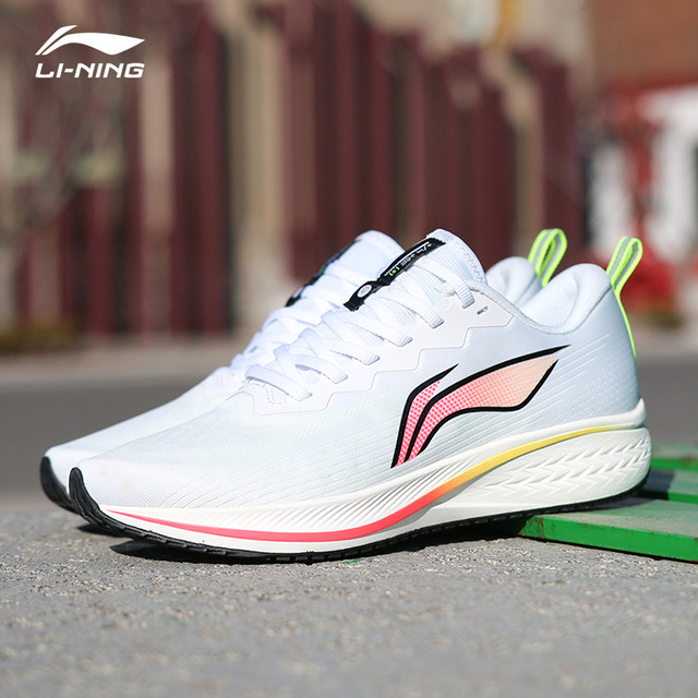 Li Ning Red Rabbit 6 Summer New Authentic 2024 Men's Lightweight Shock ...