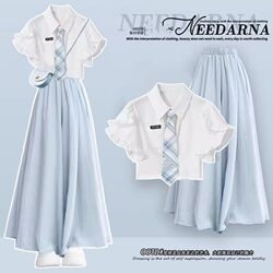 Girls' Light Luxury Niche High-End Suit, New Stylish and Sweet Ruffled Shirt, Short-Sleeved Pants Skirt, Dopamine Two-Piece Set