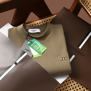 2024 Spring and Autumn New Men's Casual Embroidered Long Sleeve T-shirt Winter Clothing Layered Inner Base Shirt Sweatshirt 9494