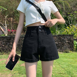 Plus Size Denim Shorts for Women, Summer Thin Style, 2026 New High-Waisted Slimming Hot Girl Loose A-Line Black Trendy Hot Pants ins