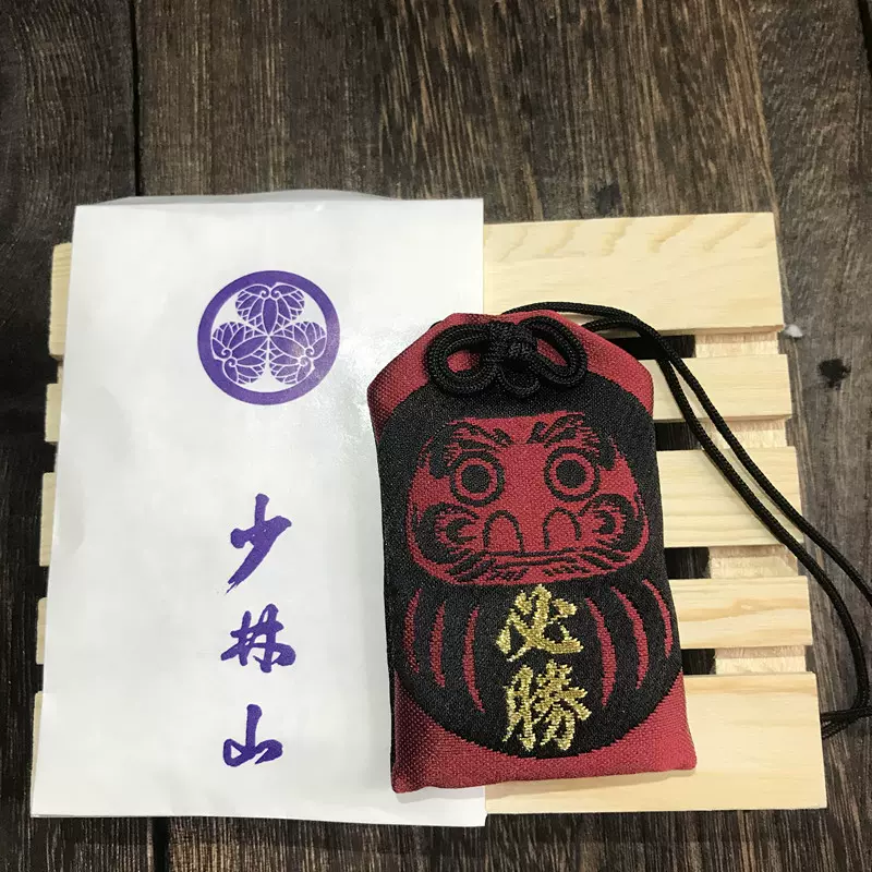 昭和レトロ 藤娘 伝統的な日本人形 K18。ペンダントトップ。少林山