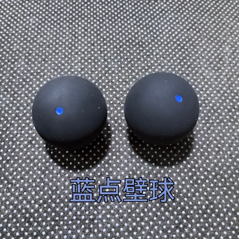 스쿼시 블루 도트 스쿼시 옐로우 도트 스쿼시 레드 도트 스쿼시 더블 옐로우 도트 스쿼시 전문 초보자 고급-