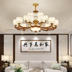 New Chinese-Style Chandelier, Living Room Lamp, Main Light, Light Luxury, Elegant, Chinese Style, Zen-Inspired Lighting, Modern Minimalist Dining Room Lamp