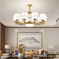 New Chinese-Style Chandelier Living Room Lamp Main Light Elegant Dining Room Lighting Package Modern Chinese Style Decoration 2026 New Model