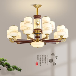 New Chinese-Style Chandelier, All-Copper Solid Wood Living Room Lamp, New Model, Grand Chinese Style Hall Main Light, Zen Dining Room Lamp 2025