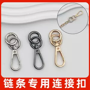 keychain buckle chain accessories Latest Best Selling Praise Recommendation, Taobao Vietnam, Taobao Việt Nam, 钥匙扣包扣链条配件最新热卖好评推荐- 2024年4月