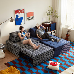 Bauhaus Sofa Bed Is a Foldable, Multifunctional Sofa for Small Living Rooms That Can Be Used for Long-Term Sleeping Without Taking up Space