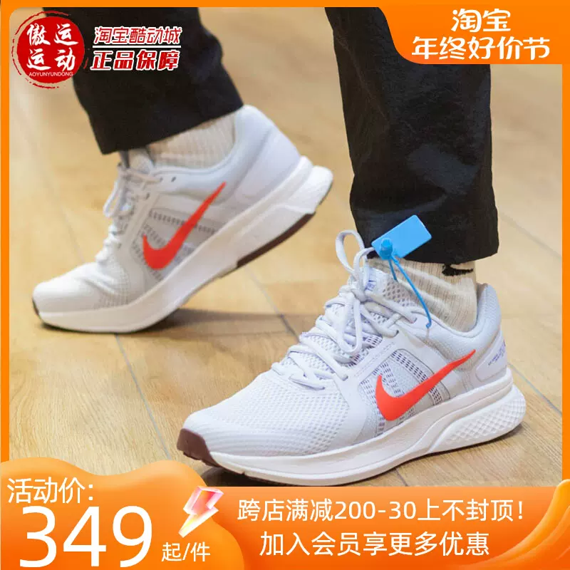 NIKE耐克男鞋轻便透气耐磨运动休闲跑步鞋2022秋季新款CU3517-013-Taobao