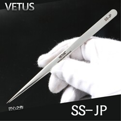 Genuine Amus Tweezers Stainless Steel High-Precision Tip Ss-Sa Mobile Phone Repair Super Hard Industrial Special Tip Niezi
