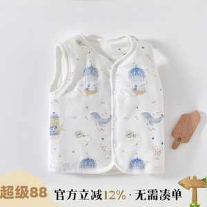 Baby vests in autumn and winter warm wear for men and women baby vests in winter cotton vests in winter newborn vests in spring and autumn