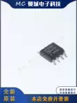 IC mạch tích hợp chip OP293ESZ OP296GSZ PBL380738 REF192GRUZ hoàn toàn mới Vi mạch