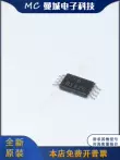 IC mạch tích hợp chip OP293ESZ OP296GSZ PBL380738 REF192GRUZ hoàn toàn mới Vi mạch