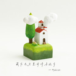 Wooden Carved Fairy Tale House, Handmade Wood Carving Small Tree Ornament, Healing Mood Small House, Unique and Special Gift