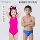 Children's professional one-piece triangular swimsuit swimsuit trunk teenagers swimsuit medium and big boys and girls learn swimming training
