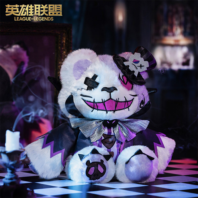 League of Legends LOL Mushroom Nightmare Tibbers Plush Doll Bear Ornament Game