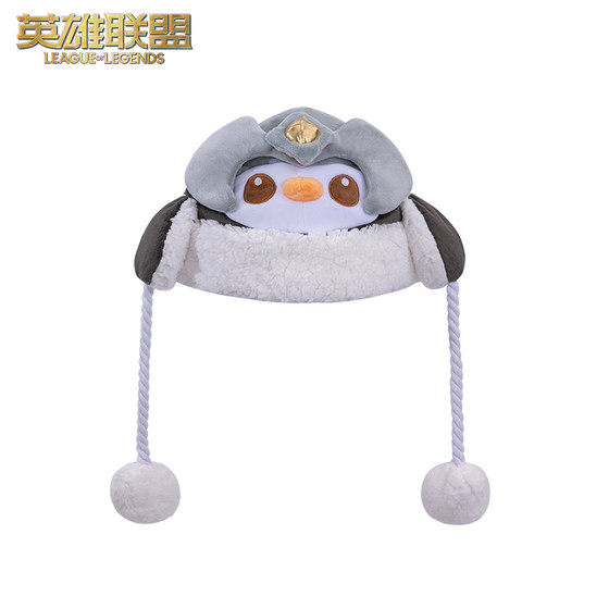 
Teamfight Tactics Feather Knight Fur Ball Plush Hat Q Version Cute Plush Hat Game Peripherals Official Authentic