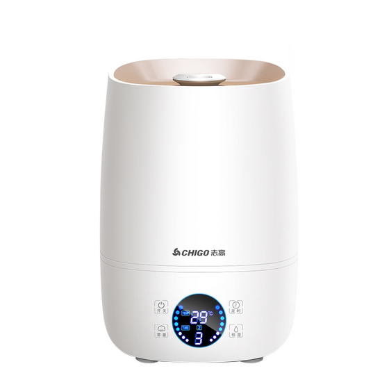Zhigao humidifier home quiet bedroom small large spray capacity air -conditioning in the air conditioner in the air conditioner
