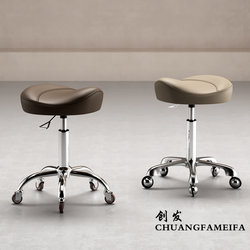 Beauty Salon Stool with Wheels, Rotating and Adjustable Height, Hairstylist's Work Stool for Hair Cutting, Nail Salon, Barber Shop, and Hair Salon Use