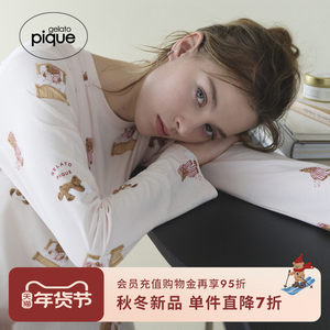 
gelato pique25 autumn and winter new women's nightgown good night bear all over print dress long skirt PWCO254366