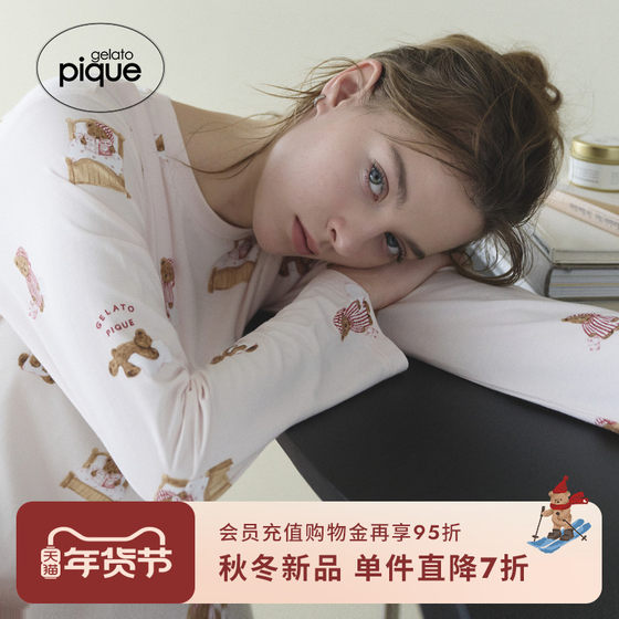 
gelato pique25 autumn and winter new women's nightgown good night bear all over print dress long skirt PWCO254366