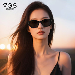 Weigu's Cat-Eye Sunglasses for Women 2026 New Style High-End Sun Protection Uv Protection Polarized Small Frame Sunglasses