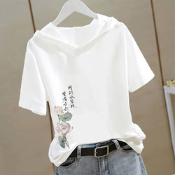 European Pure Cotton Hooded Short-Sleeved T-Shirt for Women New Chinoiserie Literary National Style Large Size Summer New Outer Wear White Hoodie
