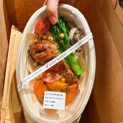 Straight-Edged Oval Bowl Disposable Lunch Box Oval Low-Fat Meal Pulp Packaging Box Light Meal Salad Fruit Student Lunch Box