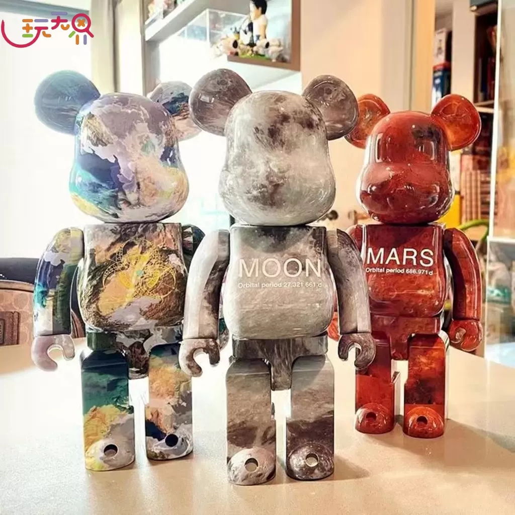 bearbrick400%暴力熊火星地球月球MOON系列限定積木熊擺件潮玩偶-Taobao