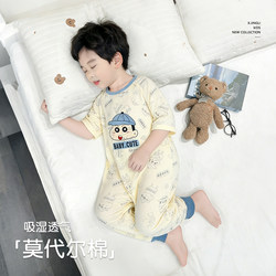 Modal Boys' One-Piece Pajamas Summer 2026 New Style Baby Boy Cartoon Sleeping Bag Kidsren's Lightweight Crawling Suit