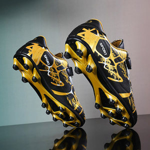 
Huili C Ronaldo Assassin Football Shoes Boys TF Spikes Children's Velcro Gold Sports Training Shoes Student Shoes