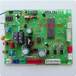 1De1 Is Suitable for Smith Gas Water Heater Jsq20-A1 Computer Board Disassembly Motherboard Control Box Circuit Board