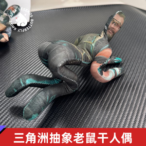 [Delta Action] Spot Delta Action Abstract Mouse Dry Doll Double-sided Printable pose