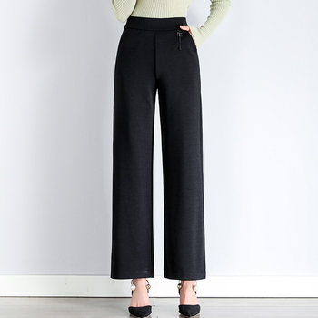 Middle-aged and elderly women's autumn clothes, wide-leg pants, spring and autumn high waist