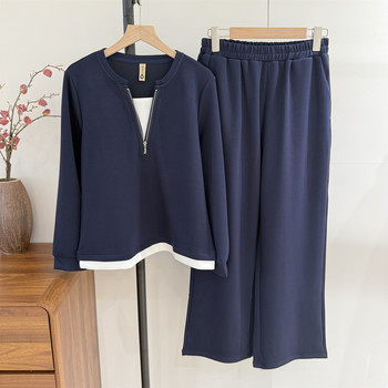 
Spring and Autumn Leisure Sports Set Fashionable Middle-aged and Older People