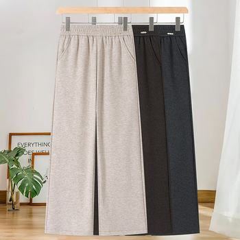 
Autumn and winter middle-aged women's pants for mothers