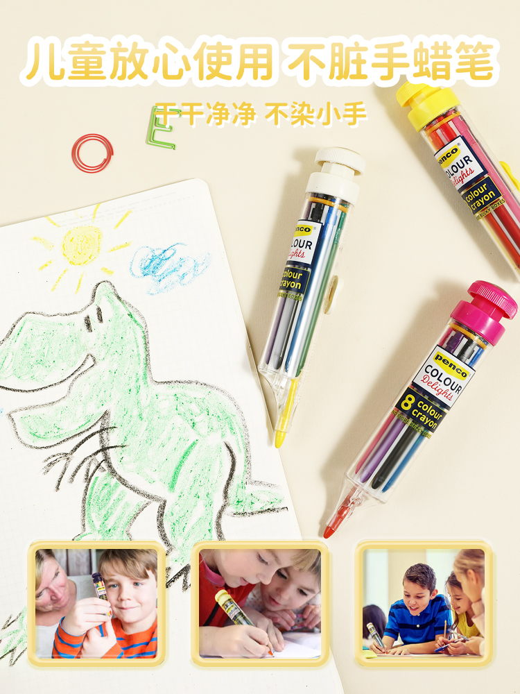 Hightide Penco 8 Color Crayons - Kids Art & Coloring