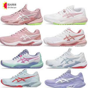 
ASICS women's tennis shoes resolution R10 Zhang Shuai 2026 new French Open 1042A279