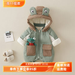 Super Cute Baby Winter down Jacket 90% White Duck down Newborn Baby Fleece-Lined Jumpsuit Warm Outdoor Clothing