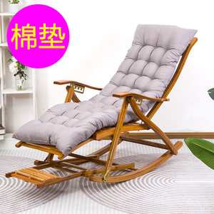
Thickened lounge chair cushion rattan chair rocking chair cushion autumn and winter sofa universal cotton cushion bamboo chair tricycle backrest seat cushion