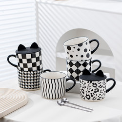 Black and White Hepburn-Style Ceramic Mug, High-Value Couple's Cup with Lid and Spoon, Exquisite Coffee Cup, Drinking Water Breakfast Cup