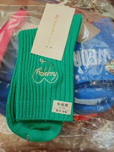Baina candy color autumn and winter weekly socks, pure cotton ladies piled socks one day, embroidered love long velvet cotton socks
