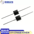 6A10/10A10/20A10 chip lớn 6A10A20A/1200V diode chỉnh lưu diode sạc